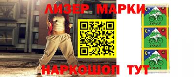 СК Белорецк