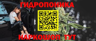 СК Белорецк