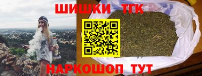 кокс Бердск