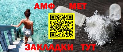 кокс Бердск