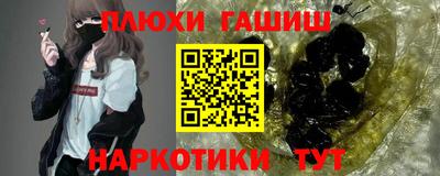 СК Белорецк