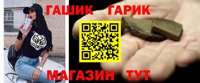 СК Белорецк