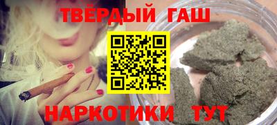 spice Белореченск