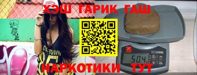 СК Белорецк