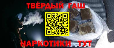 spice Белореченск