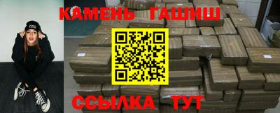 spice Белореченск