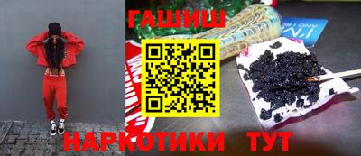 СК Белорецк