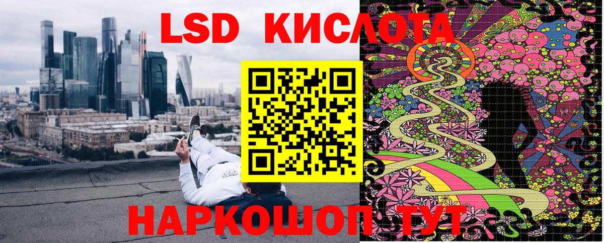 Марки 25I-NBOMe 1500мкг  где купить наркотик  Марки 25I-NBOMe 1500мкг  Елец  Вход с VPN 